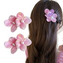 EZ PEACH こちょうらん 花 胡蝶蘭 ヘアピン ヘアクリップ 前髪 髪留め 髪飾り 和装 浴衣 和風 着物 ヘアアクセサリー 2点セット (撫子色)