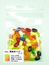 780 PPLS チャック付ポリ袋 300枚 平袋・厚手0.08mmタイプ (7) 10×15(cm)