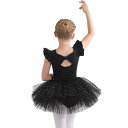 MARBEINE レオタード バレエ 子供 大人 ジュニア 女の子 セット 長袖 半袖 キッズ スカート ダンス 衣装 綿 110 120 130 140 15...
