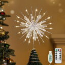 Lewondr クリスマスツリートップスター 雪の華オーナメント 凍り付く仕上げ 装飾 USB給電 8種点モード 6時間タイマー設定可 リモコン付き クリスマス...