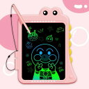 Opard LCD恐竜お絵描きボード 10インチ 2 3 4 5 6 7 8 9歳 電子メモパッド カラースクリーン 圧力センシング 落書き 知育玩具 男の子 ...