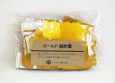 ゴールドキラキラ紙吹雪 約2300枚入り 100g