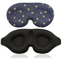 LINIDI アイマスク 3D 立体型 圧迫感なし 快眠 安眠アイマス 目隠し 遮光 低反発 あいますく 軽量 遮光率99.99% 通気性 付け心地最高 サイズ調整可能(4)