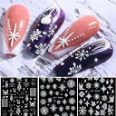 COLORBIRD ネイルシール クリスマス パーツ スノーフレーク 可愛い 雪の結晶 雪 立体 (STZ-5D04-6)