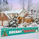 Paready クリスマス タペストリー クリスマスバナー 飾り 飾り付け 背景布 Merry Christmas アウトドア 庭 クリスマス雑貨 クリスマスグッズ パーティー 壁掛け カーテン デコレーション 雪だ