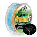 Frwanf 釣りライン X9 300m 9本編み 単色 マルチカラー