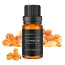 Kahuro フランキンセンス 精油 10ml エッセシャンオイル 純天然抽出 アロマオイル ナチュラル アロマディフューザー用 加湿器用 樹脂系 Franki...