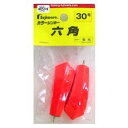 フジワラ(Fujiwara) カラーシンカー六角 30号 ケミブライト