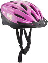 ブリヂストン(BRIDGESTONE) エアリオ 自転車 ヘルメット 子供 小学生 キッズ ピンク Mサイズ(頭囲 54cm~56cm) CHA5456 B37...