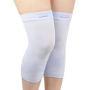 INDEEMAX防寒保温膝サポーター 薄型膝 ひざ サポーター 締め付けない やさしい 着圧 防寒保温 関節冷え防止 筋肉保護 伸縮性通气性 パープル