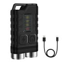 DAI NING 懐中電灯 小型 充電式 LED 強力 高輝度 900ルーメン ミニ懐中電灯キーホルダー ライト フラッシュライト 12モード ハンディライト かいちゆうでんとう 4色 白 UV 赤 青 光 ポケット防