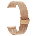 (AGUPERFIT) 時計バンド 20mm 22mm ステンレスメッシュベルト、工具が要らなく 無段階調整 クイックリリースバンド スマートウォッチ替えバンド 腕時計交換ベルト (20mm, ローズゴールド)