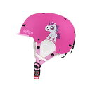 kufun スキー ヘルメット スノーボード キッズ スノボ ヘルメット バイザー 子供 大人 メンズ ジュニア レディース ダイヤルサイズ調整可 (ユニコーン...