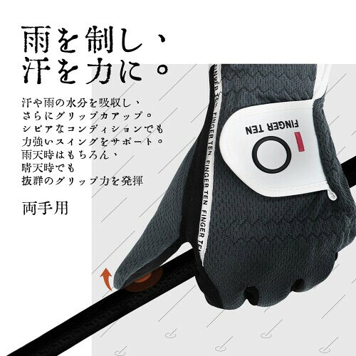 ゴルフグローブ メンズ スウェード調合成皮革 繊維布 メッシュ素材 ソフト 通気 速...