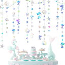ガーランド 4本セット 人魚 貝殻 クラゲ ヒトデ パーティー 海底パーティー 誕生日装飾 飾り付け 結婚式の飾り付け 吊り飾り 幼稚園 保育園 部屋の装飾 誕...