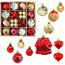 クリスマス オーナメント 豪華 42個入りクリスマス ボール オーナメント ツリー 飾り クリスマス おしゃれ ゴージャス 部屋 喫茶店 店舗デコレーション 新年 家庭用 雰囲気が 装飾 (クリ