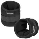 AceSpear アンクルウェイト リスト アンクル ウェイト 筋トレ おもり 足首 手首 0.5Kg 1Kg 1.5Kg 2Kg 2個 重り パワーリスト 砂...