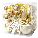クリスマス オーナメント 豪華 45個入り ボール セット 北欧風 クリスマス ボール クリスマス ツリー 飾り 飾り付け おしゃれ ゴージャス 部屋 喫茶店 店舗デコレーション 新年 家庭用 雰