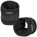 AceSpear アンクルウェイト リスト アンクル ウェイト 筋トレ おもり 足首 手首 0.5Kg 1Kg 1.5Kg 2Kg 2個 重り パワーリスト 砂...