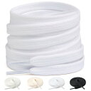 (Stepace) 2足(4本入り) 純綿 平紐 平型靴ひも 長さ100~160cm 16色 コットンシューレース White 160