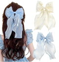 (Herbeluemily) バレッタ ヘアクリップ ヘアピン リボン シフォン ヘアアクセサリー 髪飾り 2個セットト ホワイト+ブルー