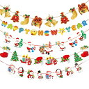 クリスマス 飾り5本セット クリスマスガーランド (christmas decorations) 可愛い ガーランド 靴下 ツリー 飾り デコレーション の環境 窓壁装飾用品スクロールフラグ 窓 ドア 壁 オフィス