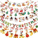 GOODCHI クリスマス 飾り 可愛い ガーランド バナー 飾り付け Merry Christmas 靴下 ツリー サンタクロース トナカイ クリスマスツリー 旗バナー パーテイー小物 おしゃれ 壁飾り 窓 玄関 装飾 (