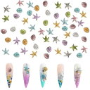 ネイルパーツ ヒトデ シェル 100個セット 貝殻 シースター 貝 星 海系 メタルパーツ ジェルネイル レジン用 ジュエリーパーツ ネイルアート ハンドメイド デコパーツ ランダム色