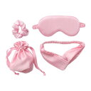 SUZIYER アイマスク 4個セット 睡眠用 カチュ-シャ ゴム 収納袋 通気性 遮光 快眠グッズ プレゼント ギフト 可愛い 贈り物 (ピンク)
