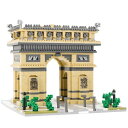 LULUFUN マイクロブロック 建物 玩具 立体パズル お城 インテリア 組み立て 暇つぶし ホビー 子供 大人 贈り物 誕生日 クリスマス プレゼント 人気...