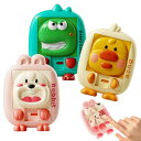 Opard 知育玩具 2歳 3歳 4歳 5歳 女の子 男の子 誕生日 プレゼント 3 歳児 おもちゃ フィジェットトイ モンテッソーリ スライドパズル 子供 小...