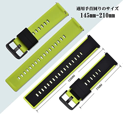 (ANNEFIT) 時計シリコンバンド 18mm ラバー腕時計ベルト Quick Release スポーツ風替えバンド ブラック/ライトグリーン