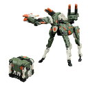BEASTBOX(ビーストボックス) 52TOYS BB-69 MOONSAFARI「ムーンサファリ」Special Bonus Ver バージョン 変形おもちゃ 変形フィギュア キューブからキリン(Giraffa) に変形 トランスフォーム 高可動 アク