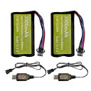 2PCS 7.4V 3000mAh 15C 2S Li-ion バッテリSM-3Pプラグ付きUSB充電ケーブル付き用のDE43 DE60 9500E 自動車制御...