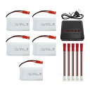 5PCS 3.7V 800mAh Lipoバッテリリモコン無人バッテリ5-in-1充電器JSTプラグ付き用のSYMA X56W MJX X400W X300C ...