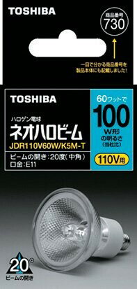 顼ȥ㤨 ϥŵ ֥ͥϥӡ 100åȥ  JDR110V60W/K5M-TפβǤʤ3,540ߤˤʤޤ