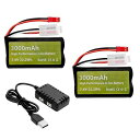 2PCS 7.4V 3000mAh 15C 2S Li-ion バッテリバンドJST-2Pプラグバンド2-in-1充電器用のUDIRC UD1601 UD160...