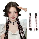 ヘアクリップ 蝶結び リボン ヘアエクステ 三つ編み ブレード カラー エクステ 編み込み 娘 ダンス 発表会 キッズ イベント エクステンション ポニーテール 付け毛 45cm 2本セット (ブレー