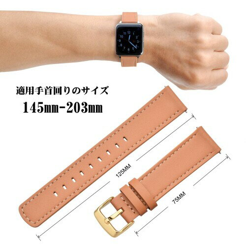 (ANNEFIT) 時計バンド 21mm カーフレザー Quick Release 滑らかなタイプ 本革替え時計ベルト ステッチ アプリコット