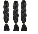 AMOXO 40色 ウィッグエクステンション3本セット無地60センチメートルブレイズ編み込みグラデーション三つ編みヘアアクセサリー盛りアップつけウィッグかつら毛...