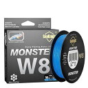 SeaKnight Monster w8編組ライン8ストランドWeaves 300M 500Mスーパー滑らかなPE編組マルチフィラメントナイロン釣りラインの海釣...