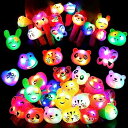 LIHAO 光る指輪 24個入 動物 お祭り 景品 おもちゃ 子ども 縁日グッズ ライブ用 キラキラリング ピカピカ 子供・大人対応可