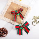 クリスマスリボン 20個セット 50個セット かわいい 蝶結び ベル付き 蝶結び 鈴付き 飾り クリスマス鈴 クリスマスパーティー DIY用 クリスマスツリー装飾 プレゼント包装 リボン装飾 DIY手
