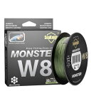 SeaKnight Monster w8編組ライン8ストランドWeaves 300M 500Mスーパー滑らかなPE編組マルチフィラメントナイロン釣りラインの海釣...