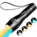 YZZYOE LEDは充電可能な白色、黄色、オレンジ色、湖青色の4光源撮影補光懐中電灯、1800 K琥珀色アイシールドランプ、 湖青撮影、3000 K黄色の暖かい光が睡眠を助ける懐中電灯。