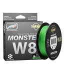SeaKnight Monster w8編組ライン8ストランドWeaves 300M 500Mスーパー滑らかなPE編組マルチフィラメントナイロン釣りラインの海釣...