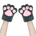 コスプレ手袋 ハロウィン 仮装 猫 手袋 可愛い 熊の手型 パンダ グローブ 4本指 肉球付き ふわふわ もこもこ あったか アニマル手袋 大人 子供 コスプレ小道具 秋冬 防寒グローブ おもし