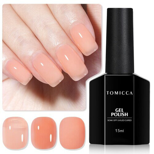TOMICCA ジェルネイル シアーカラージェル 単色 透明感ある 15ml UV/LED対応 初心者&プロ適用 ポリッシュタイプ セルフネイル