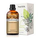 PHATOIL フランキンセンス (乳香) 30ml エッセンシャルオイル 精油 アロマオイル プレゼント…