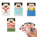 (LUYING) 消しゴム 小学生 文房具 練り消し ハゲおじさん消しゴム 可愛いサラリーマン消しゴム面白い文房具セット 小学生 デッサン用 お絵か 学習用 消...